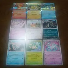 ポケモンカード　テラスタルフェスex　ブイズ　コンプ　ブラッキー　エーフィ