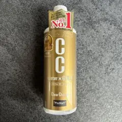 【新品】ProStaff CC Water Gold 480ml つめかえ用のサムネイル
