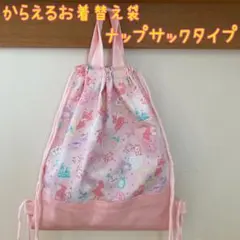 Item thumbnail for item 23c71897-1a67-4f37-b004-087d3b35d90e