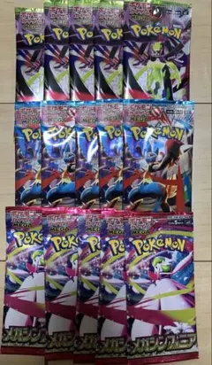 夏目（プロフ必読）様 リクエスト 3点 まとめ商品