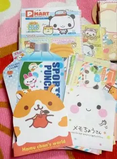 ①【平成レトロ】可愛い柄がいっぱい♡メモ帳♡バラメモおすそ分け　大量 250枚