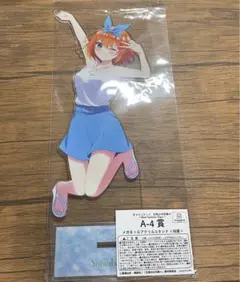 きゃらっとくじ 五等分の花嫁 A-2賞 中野二乃 メガBIGアクリルスタンド 五等分の花嫁 きゃらっとくじ 中野二乃 - メルカリ