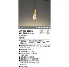 Item thumbnail for item 92a11f0d-3d62-4740-9824-38d4b58319c5