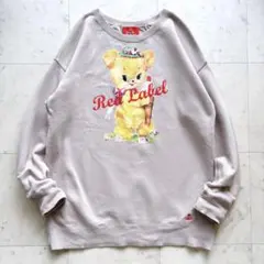 Vivienne Westwood RED LABEL オーブ ボーダー キャミ - メルカリ