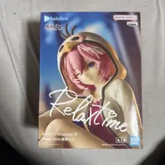 BANDAI NAMCO hololive IF Relax time 鷹嶺ルイ