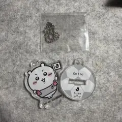 ちいかわ Jリーグ アクリルスタンド　キーホルダー
