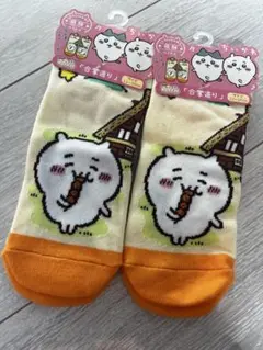 ご当地ちいかわ　靴下　合掌造り　飛騨限定　ハチワレ　ちいかわ　団子　2足セットのサムネイル