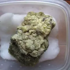 硫黄の 鉱物標本 原石