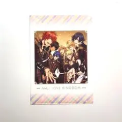 うたプリ クリアファイル ST☆RISH