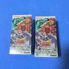 遊戯王　未開封 BOX トライブ・フォース　2箱 遊戯王 未開封 BOX トライブ・フォース 2箱 - メルカリ