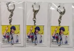 ヒプノシスマイク　有栖川帝統　アクリルチャームセット