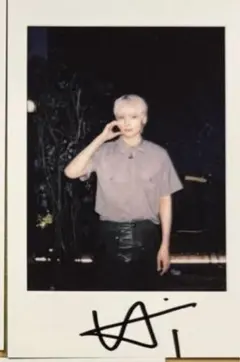 2025年最新】txt ヒュニンカイ サインの人気アイテム - メルカリ