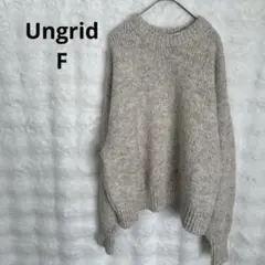 アングリッド クルーネックニット 長袖 オーバーサイズ（F）アイボリー