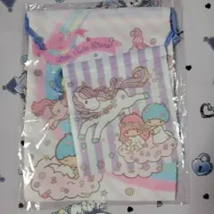 リトルツインスターズ　巾着　セット
