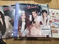 iliit 時よ止まれ　未開封　CD セット　シリアル