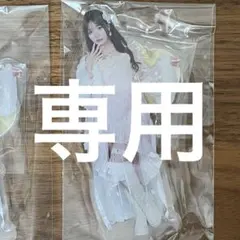 まる様　専用ページ