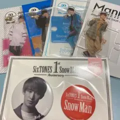 Snow Man 向井康二　グッズ