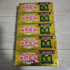 オットピン 爆精 (3粒12包入り)3箱セット - メルカリ