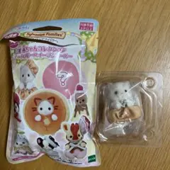 シルバニアファミリー キラキラくじ G賞 赤ちゃんコレクション ゆきヒョウ ルミ