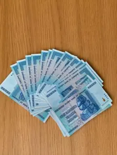 짐바브웨 100조 달러 지폐 15장 세트