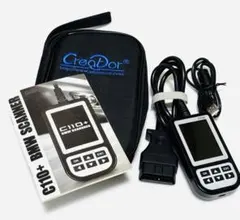 2025年最新】C110 BMWの人気アイテム - メルカリ