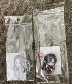 2026年最新】忘羨の人気アイテム - メルカリ