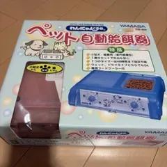 みんなのごはん 全犬種用 パピー用3kg×2袋 - メルカリ