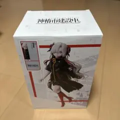 【新品未使用】神椿市建設中　夜河世界　プライズ　フィギュア　elcocoエルココ