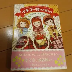 Item thumbnail for item bf7143f0-5fea-43d8-9f2e-7c85bfe09bf7