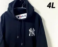 【新品】MLB ヤンキース　パーカー　スウェット　刺繍ロゴ　4L