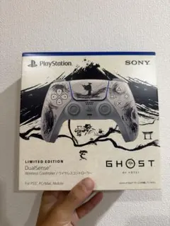 未開封PS5 DualSense Wireless Controller 限定版