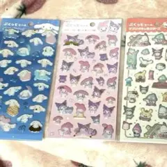 サンリオ☆ぷくっとシール☆3種類セット☆シナモン☆マイメロ☆キティ