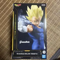 Grandista-Majin Vegeta フィギュア