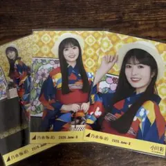 小川彩 浴衣2026 3種コンプ 乃木坂46 生写真 - メルカリ