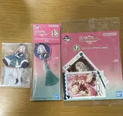 一番くじ　学マス　篠澤広　E賞G賞H賞