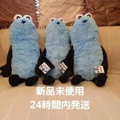 【新品・タグ付き】パペットスンスン BIGぬいぐるみ GRAN＋ぬいぐるみ　３点