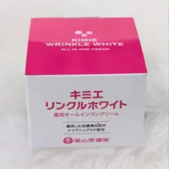 2026年最新】キミエリンクルホワイト薬用の人気アイテム - メルカリ