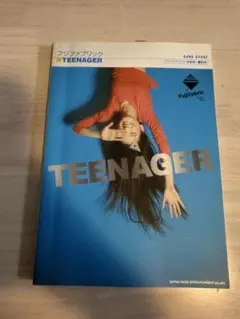 2026年最新】TEENAGER [ フジファブリック ]の人気アイテム - メルカリ