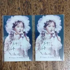 仲川瑠夏　2024年生誕祭ラッフル セット売り