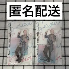 SnowMan　アクスタfest　佐久間大介　2体セット　①