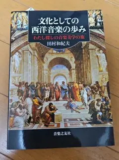 Item thumbnail for item f57c3049-9191-4d22-975a-d0ba5c4289ca