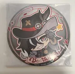 Item thumbnail for item 0f8a2305-bc1b-464f-8d5b-21b7def29f83