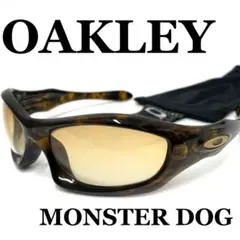 美品 廃盤 OAKLEY MONSTER DOG MADE IN USA 鼈甲飴