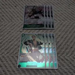 ロロノア・ゾロ　PRB02-006　トラファルガー・ロー　OP13-031　R