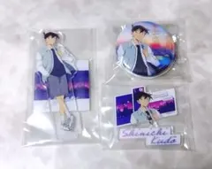 名探偵コナン セガラッキーくじ 新一セット