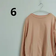 6(ROKU) ロク コットンロングスリーブTOP ピンク オレンジ指穴のサムネイル