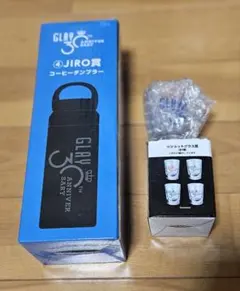 2025年最新】glay jiroの人気アイテム - メルカリ