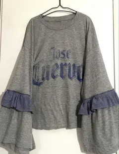 古着　リメイクロングスリーブ