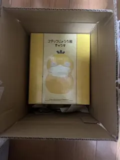 在庫あと少し！ポケモン コダックじょうろ風きゅうす ダイヤモンド