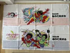 Item thumbnail for item 72187123-ba93-49f6-a870-e63778f0108a